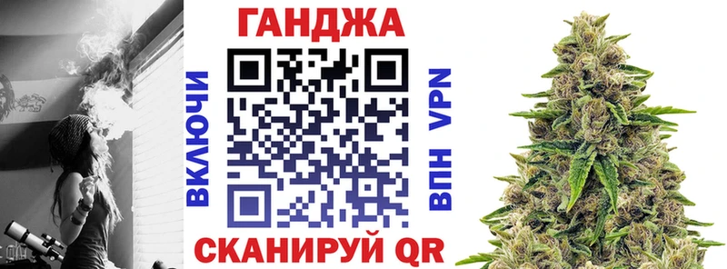 Купить закладку Метадон  Конопля  КОКАИН  Мефедрон  Гашиш  Кудрово