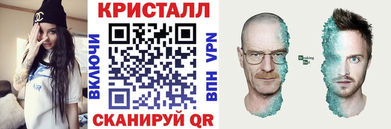 Купить где  Кудрово  Амфетамин Premium 