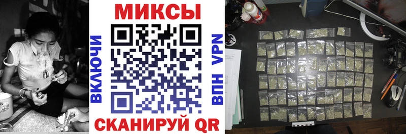 Бутират бутандиол  Купить закладки  Кудрово 