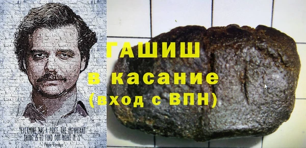 твердый Вязьма