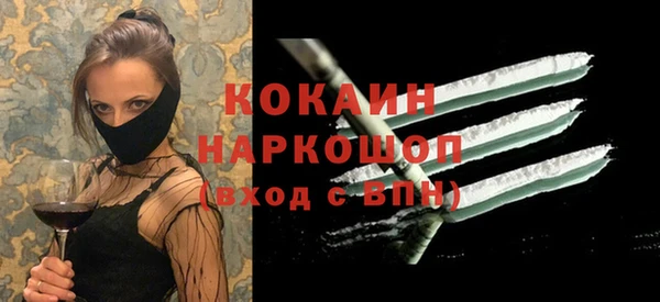 твердый Вязьма