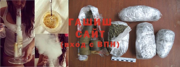 твердый Вязьма