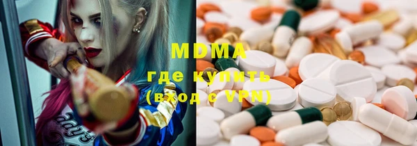 твердый Вязьма
