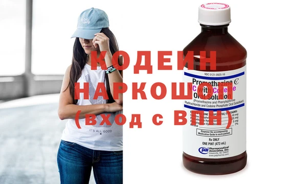 твердый Вязьма