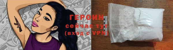 твердый Вязьма