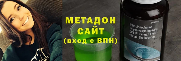 соль ск Вязники