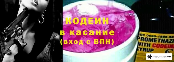 твердый Вязьма