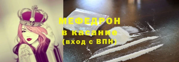 твердый Вязьма