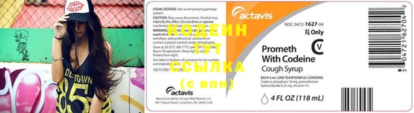 твердый Вязьма