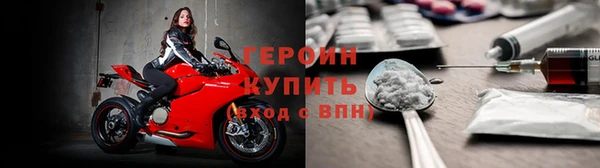 ALPHA PVP Вяземский