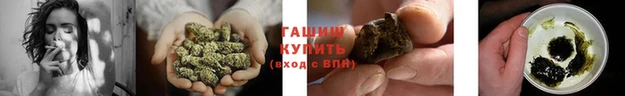 соль ск Вязники