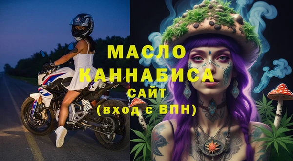 твердый Вязьма
