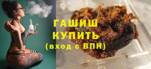 твердый Вязьма