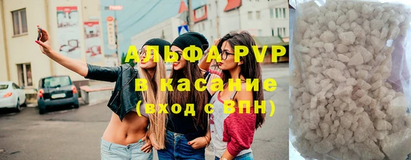 твердый Вязьма