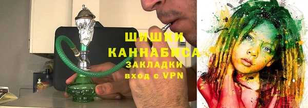 твердый Вязьма