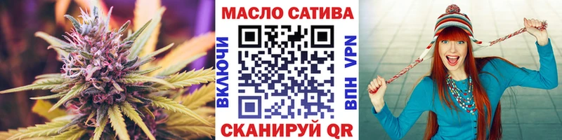 ТГК жижа  Купить  Кудрово 